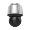 Domo PTZ IP 4 Megapixel / 36X Zoom / IP67 / IK10 / WDR 140 dB / Hi-PoE…
