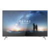 MONITOR DE 65 PULGADAS 4K