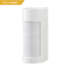 Detector de Movimiento Pasivo / Cableado / 100% Exterior / Compatible con Cualquier Panel de Alarma Cableado
