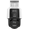 [TandemVu] Domo PT IP 4 Megapixel con Cámara Panoramica 6 Megapixel /…