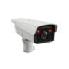 Cámara IP 4 Megapixel / Lente motorizado 3.1-6 mm / Reconocimiento y…